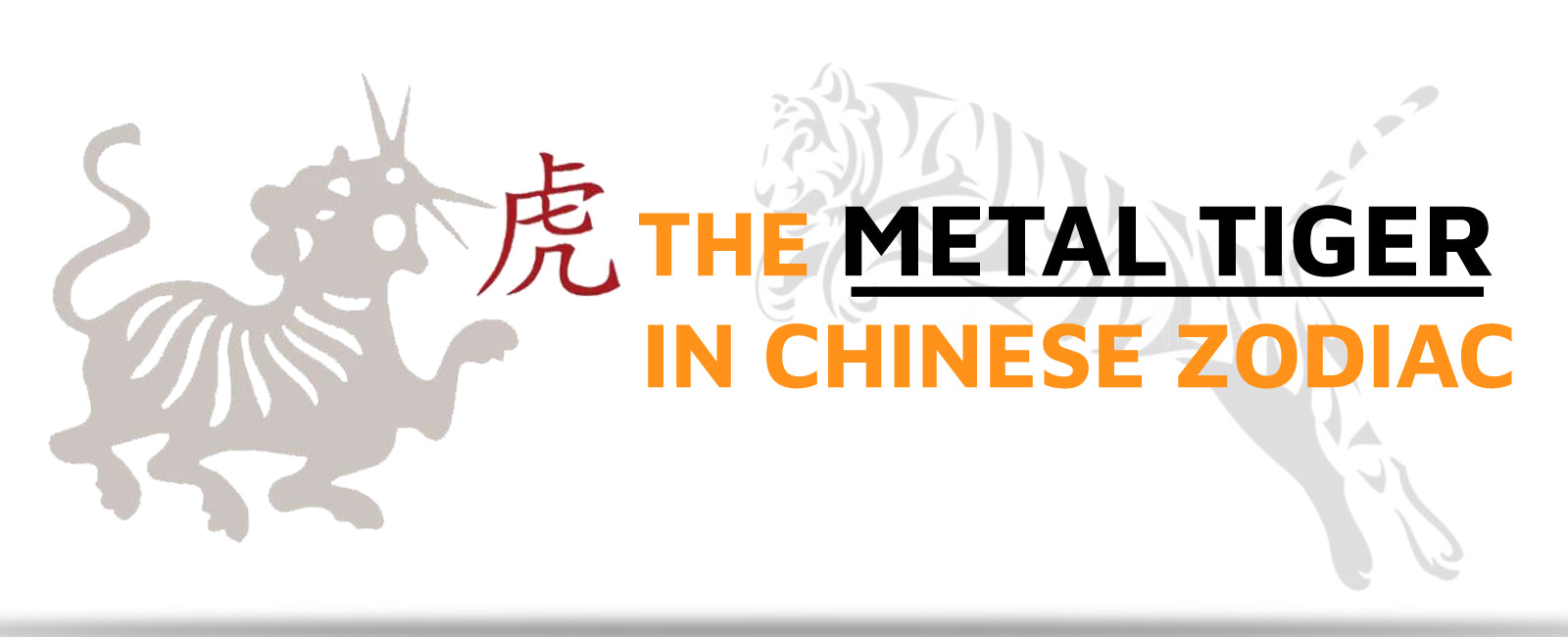 The Metal Tiger in Chinese Zodiac