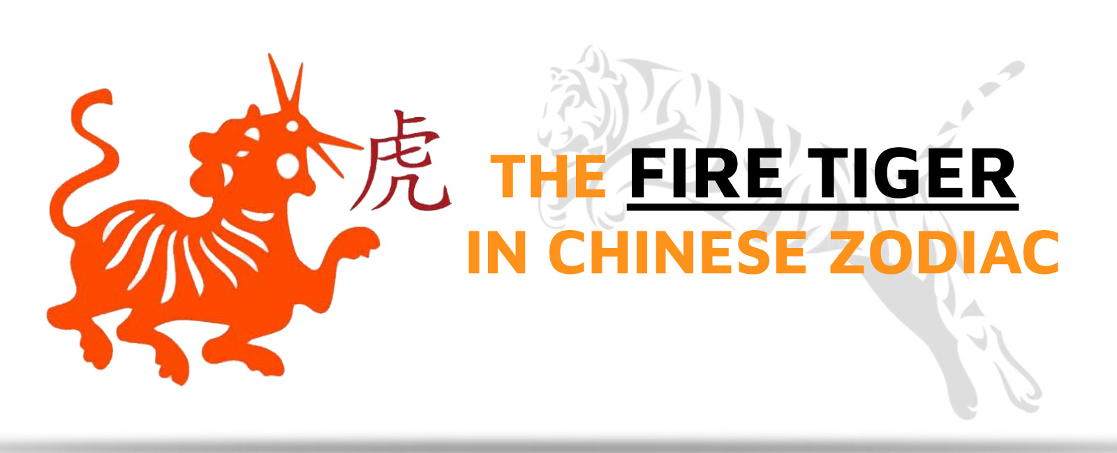 The Fire Tiger in Chinese zodiac