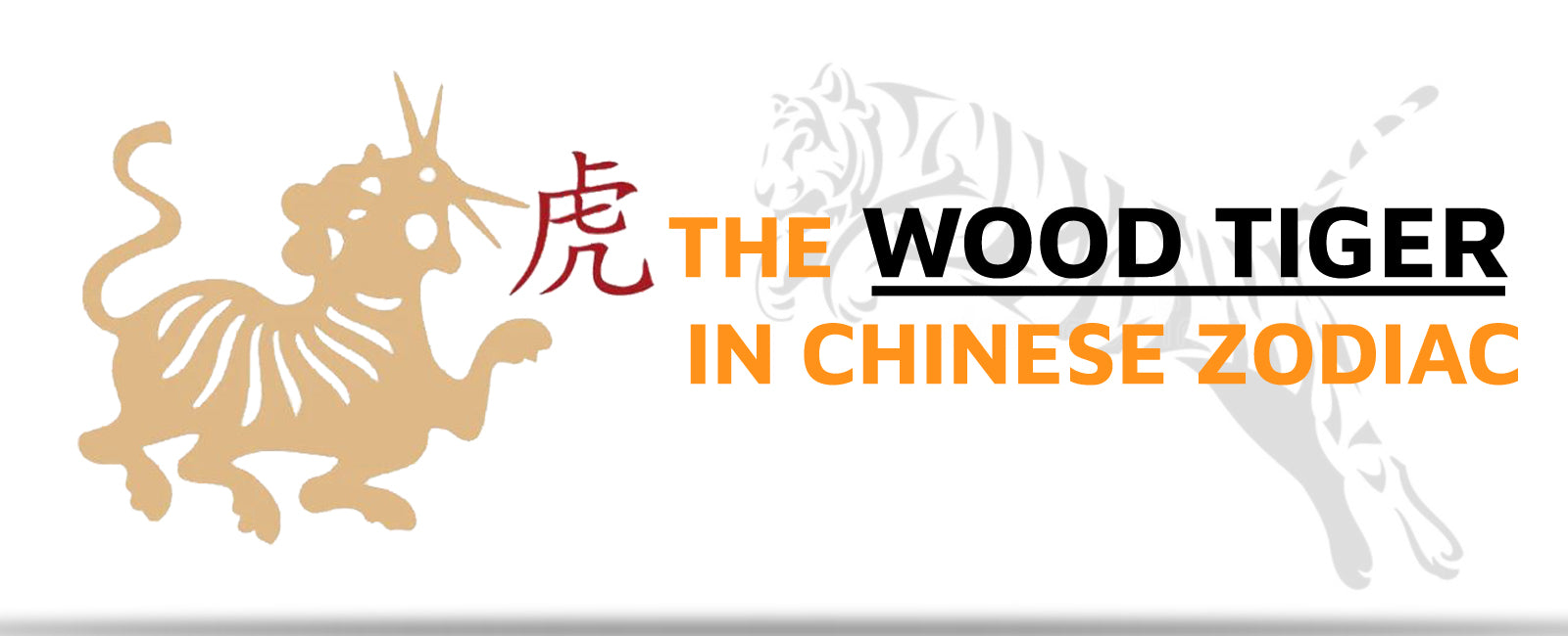 The Wood Tiger in Chinese Zodiac