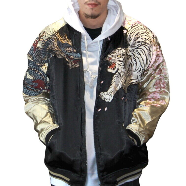 WHITE TIGER EMBROIDERED BOMBER JACKET Tiger-Universe
