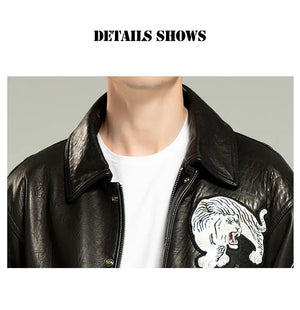 Leather Tiger Jacket