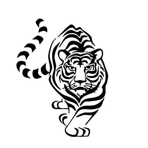 STICKER TIGER CHILD Tiger-Universe