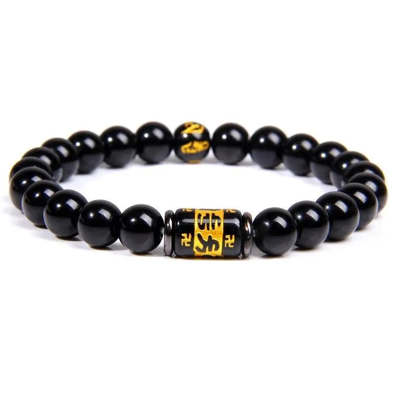 SWASTIKA TIGER EYE BRACELET